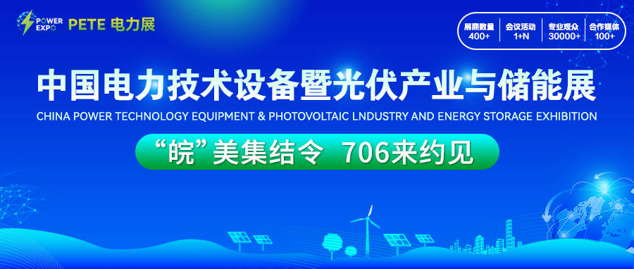 PڽMӡ2023ЇgO߹aI(y)cչ֪ͨ